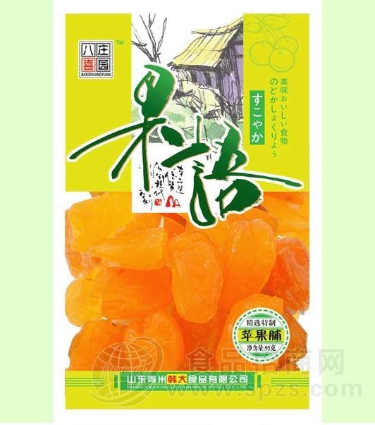 果语-苹果脯