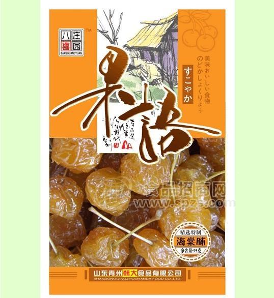 果语-海棠脯