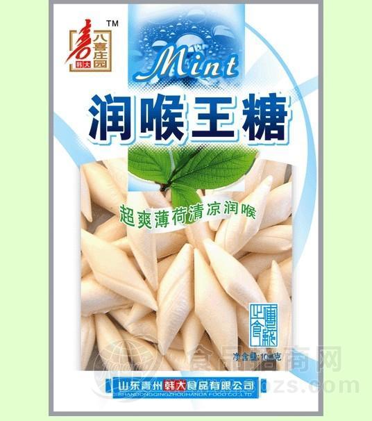 润喉王糖(100克)