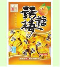话梅糖