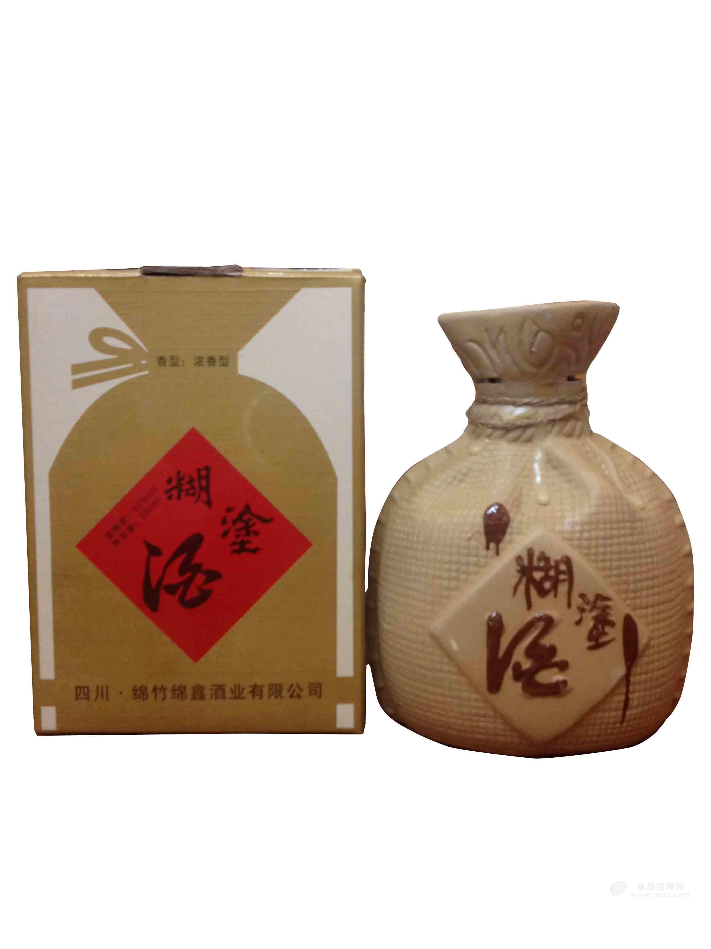 00年糊涂酒代理批發(fā) 鼎盛商貿(mào)有限公司 直銷(xiāo)出售