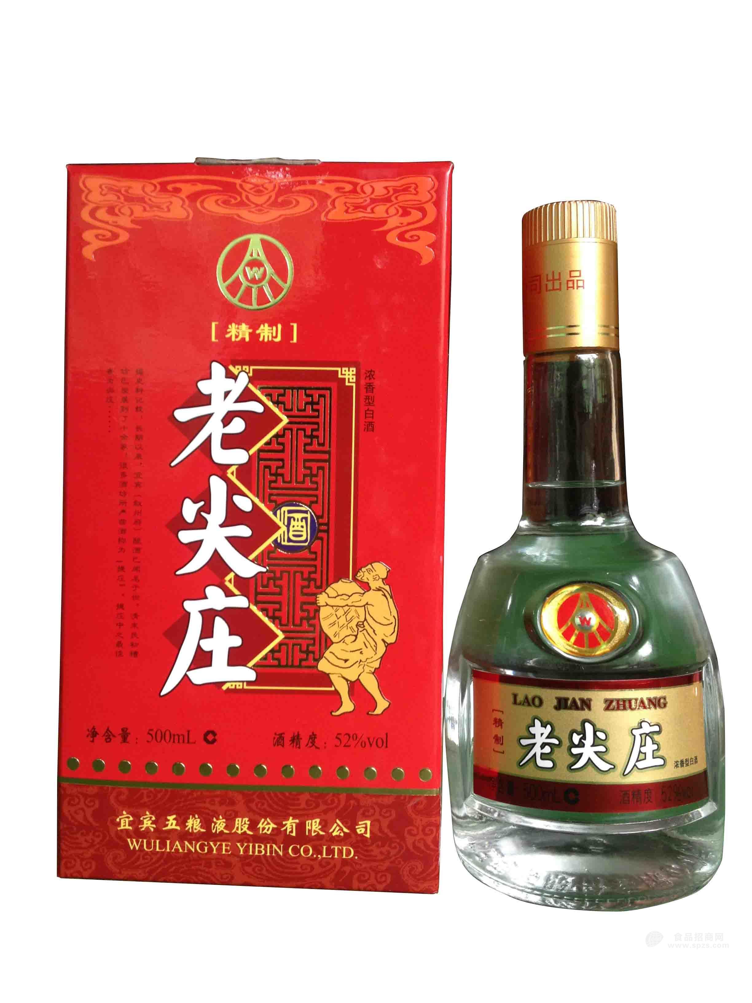 08年老尖庄酒产品报价|08年老尖庄酒产品介绍、价格、批发商