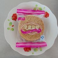 芝麻煎饼