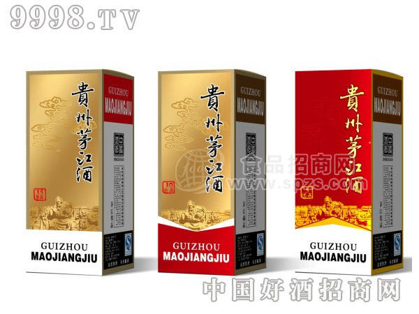 貴州茅江酒（優(yōu)品、尚品、尊品）