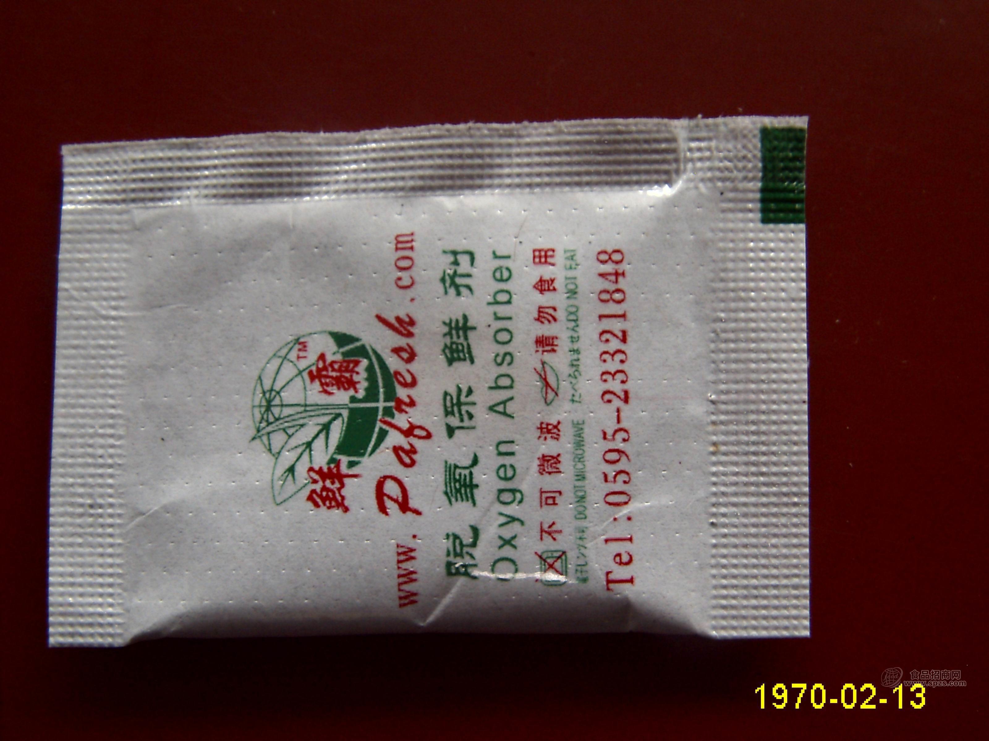 高效月饼脱氧剂，月饼保鲜剂