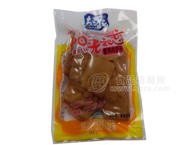 素鸡肉豆干