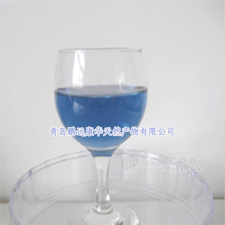 栀子蓝色素植物提取