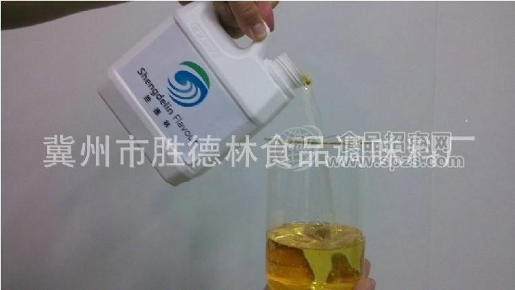 销售7753油状液体咸味香精 专业供应鸡肉香精 各种咸味调味香精