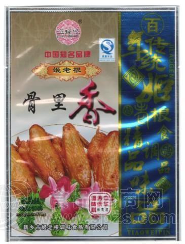 骨里香 130g