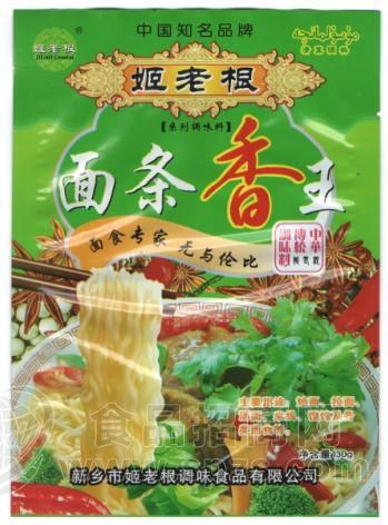 面条香王 130g