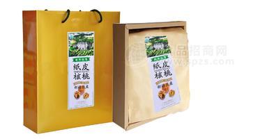新疆纸皮核桃