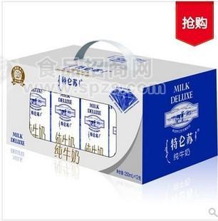 特價(jià).供應(yīng).批發(fā).太子奶		批發(fā)副食品.飲料