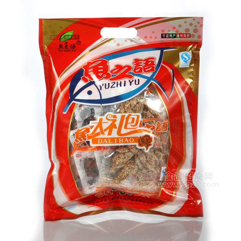 海鲜休闲大礼包800g 