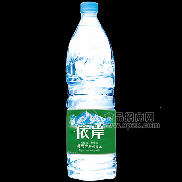 ·依岸深层岩天然泉水  3 