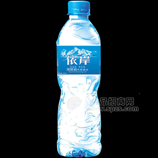 ·依岸深层岩天然泉水550ml  正面 