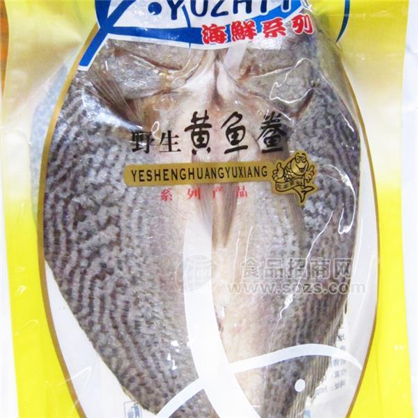 海鲜特产野生黄鱼鲞