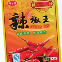 辣椒王