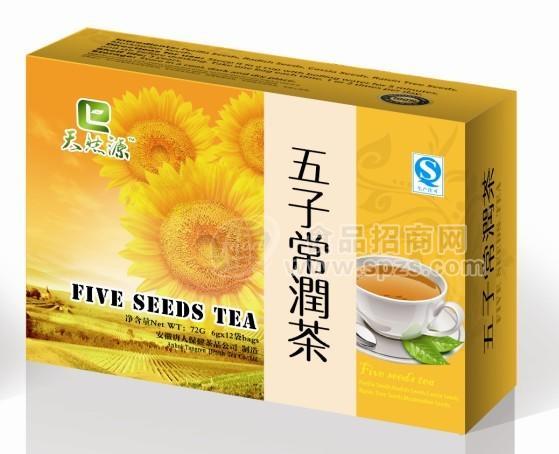 五子常潤茶