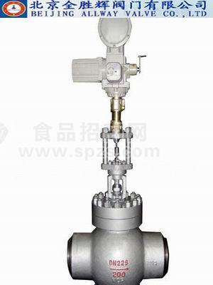 推荐进口智能型电动调节阀【imported brands】