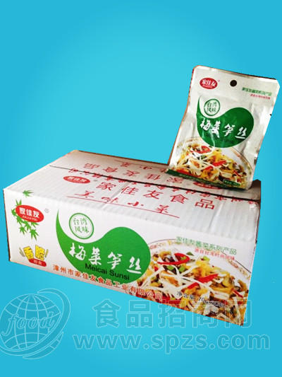 梅菜笋丝