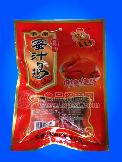 鹵老爹—手撕蜜汁雞