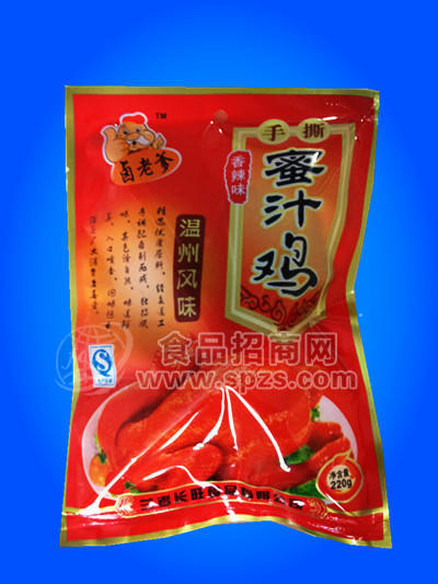 鹵老爹—手撕蜜汁雞