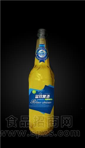 蓝欣啤酒-蓝典