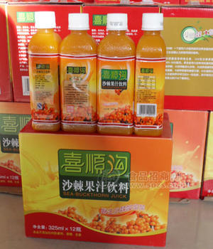 沙棘果汁饮料3