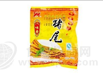 八味香猪尾