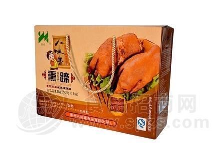 八味香熏蹄