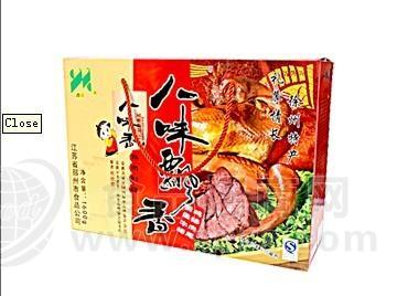 八味香猪尾