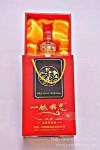 河南一飲相思無(wú)色無(wú)藥味寶典系列