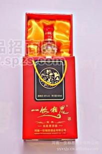 河南一飲相思無(wú)色無(wú)藥味寶典系列