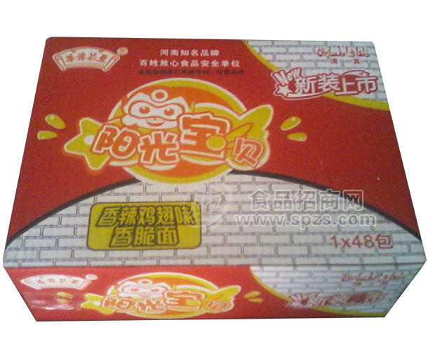 ·阳光宝贝辣子鸡 