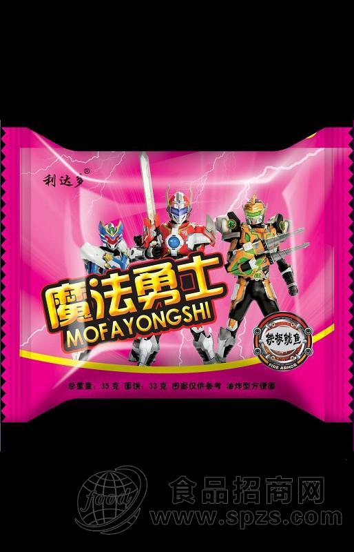 魔法勇士铁板鱿鱼