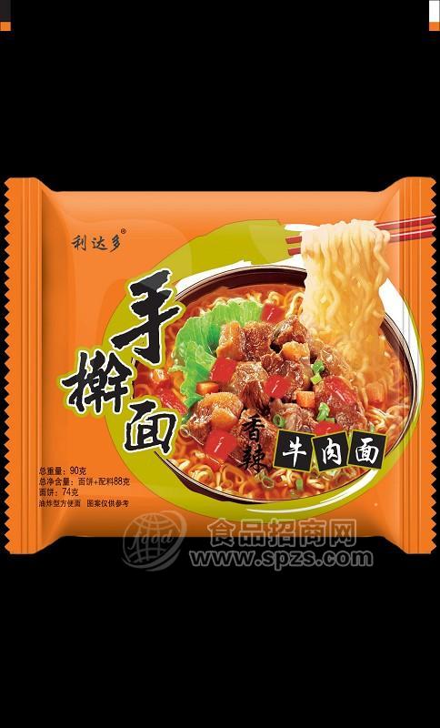 手搟面 香辣牛肉