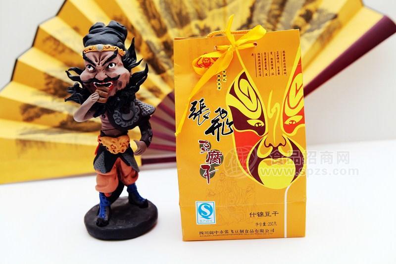 张飞豆干250克小礼盒装