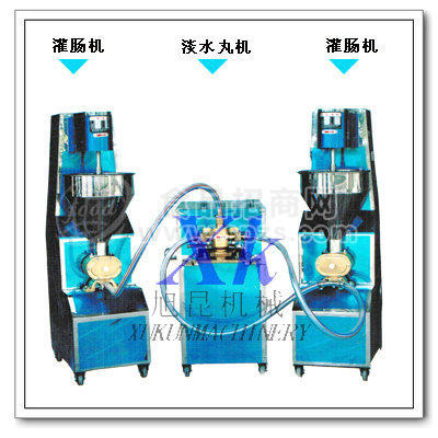 桂林旭眾淡水丸機(jī) 長沙淡水丸機(jī) 江蘇多功能淡水丸機(jī)