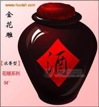 御谷泉散白酒，真正的糧食酒