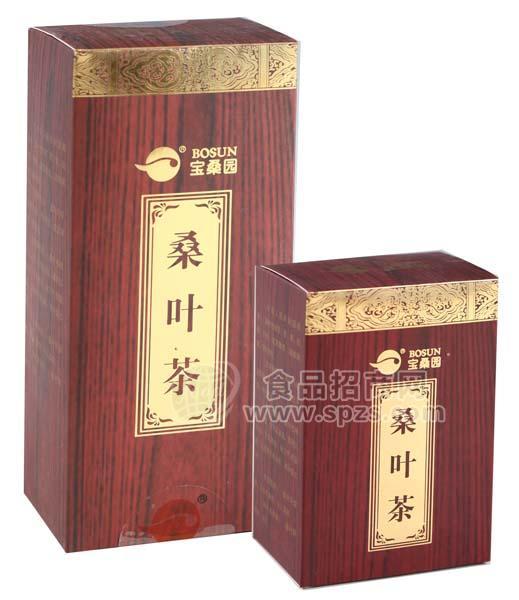 桑葉茶