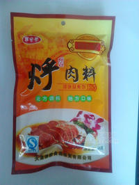 宜必思调味品