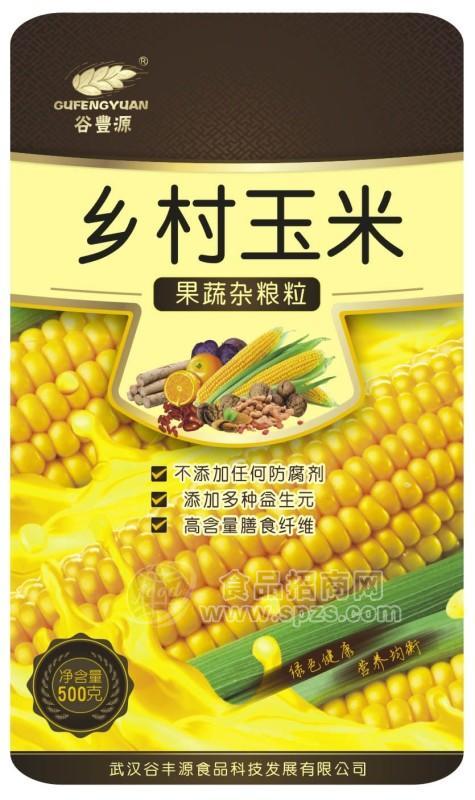 乡村玉米
