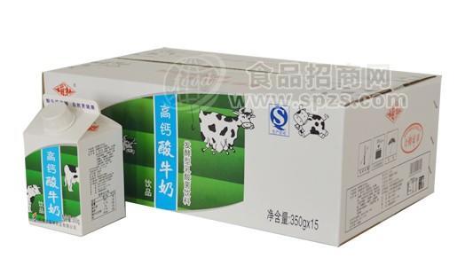 高钙酸牛奶