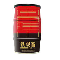 佳木铁观音