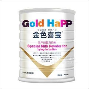 金色喜寶孕產(chǎn)婦配方奶粉,面向全國招商！