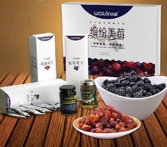 沃林迷你禮盒 藍莓禮盒