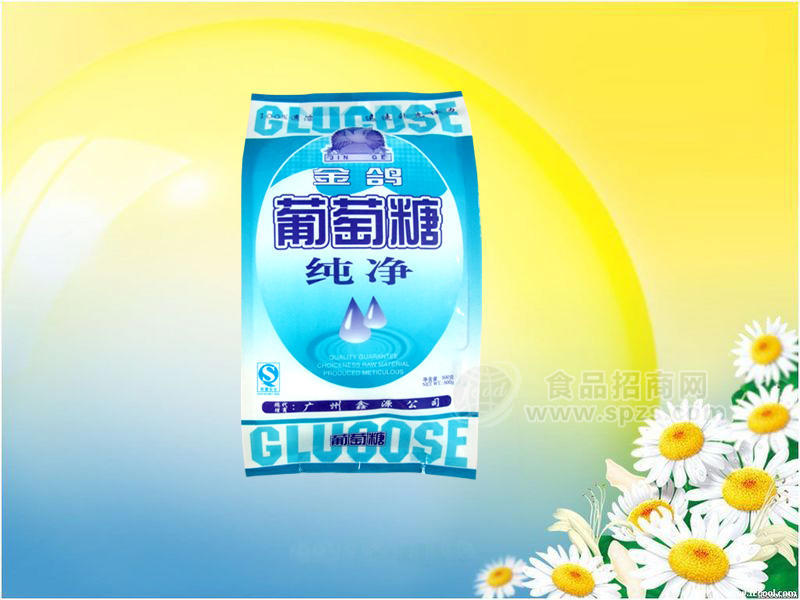 500g纯净葡萄糖