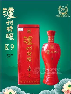 瀘州特釀K9