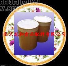 食品级乳糖