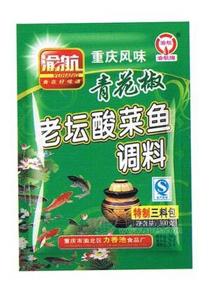 老壇酸菜魚調(diào)料